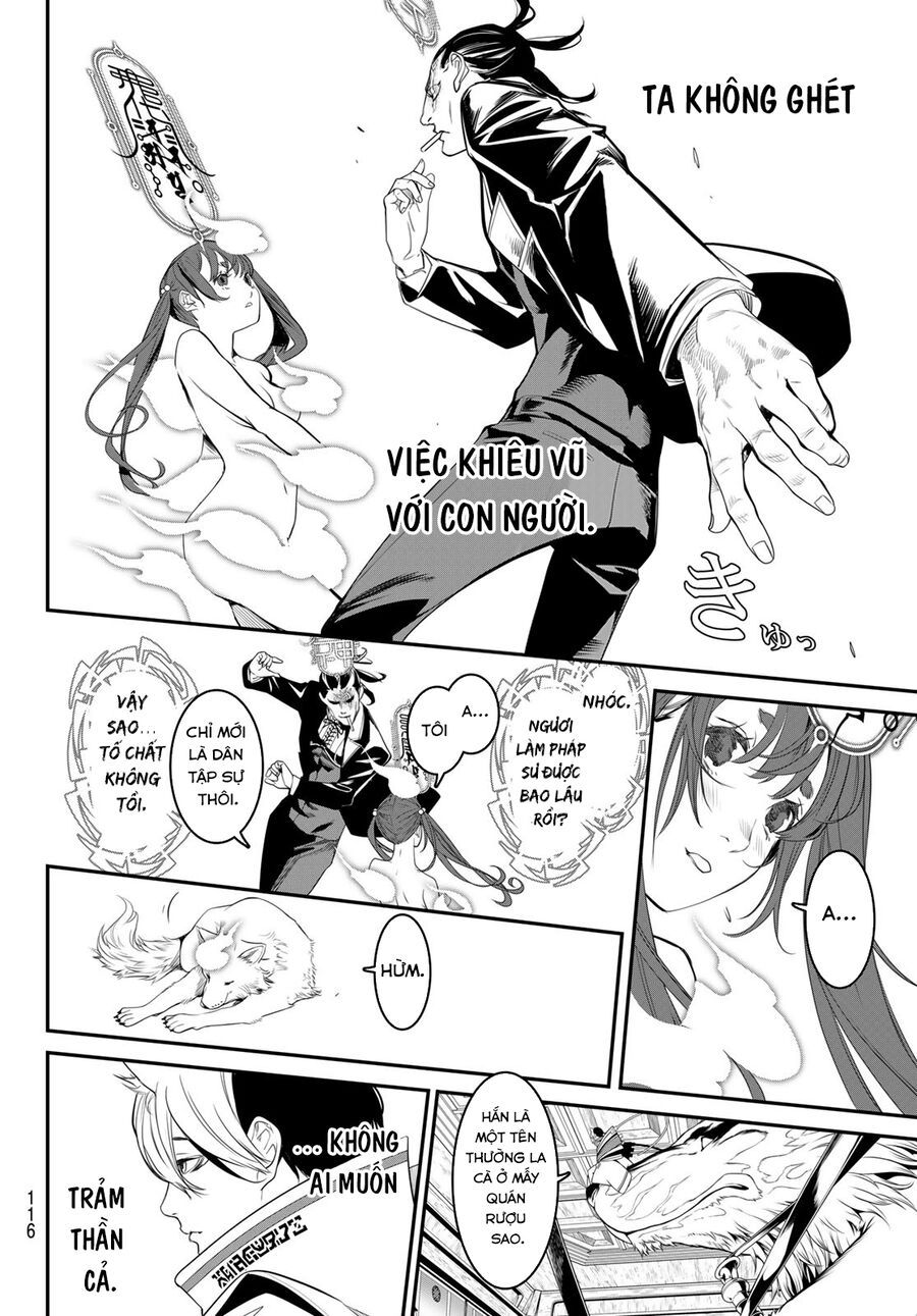 Kaijin Fugeki - Chapter 17 - Page 14