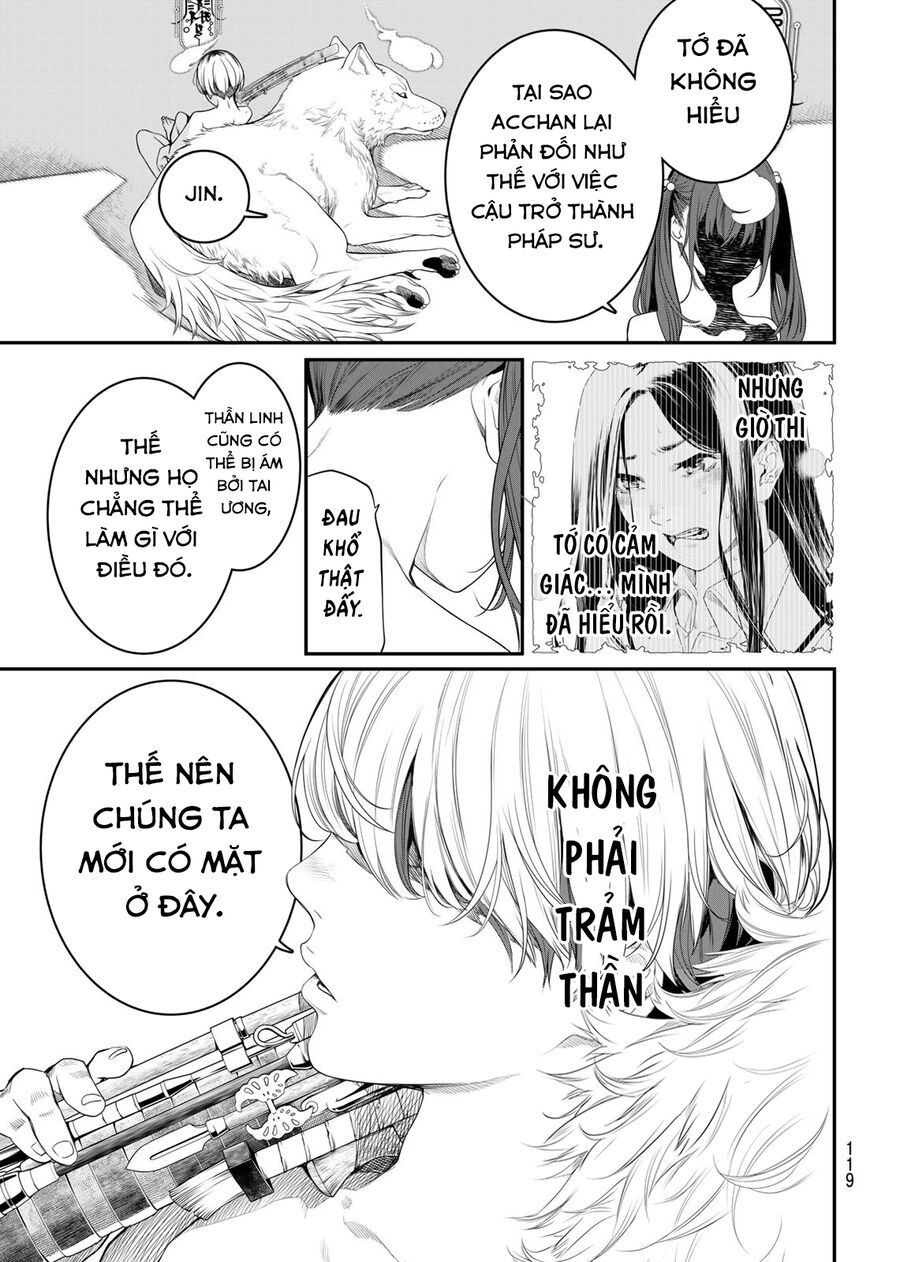 Kaijin Fugeki - Chapter 17 - Page 17