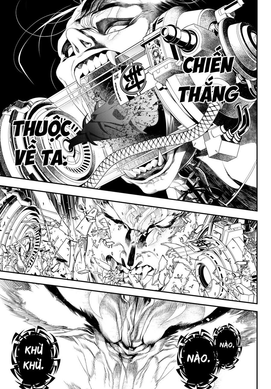 Kaijin Fugeki - Chapter 17 - Page 4