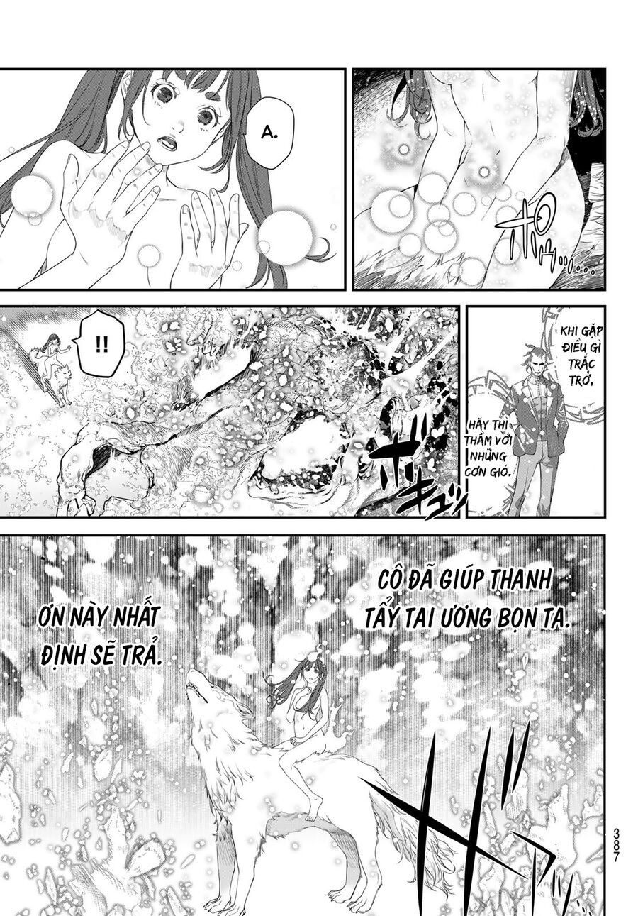 Kaijin Fugeki - Chapter 18 - Page 11