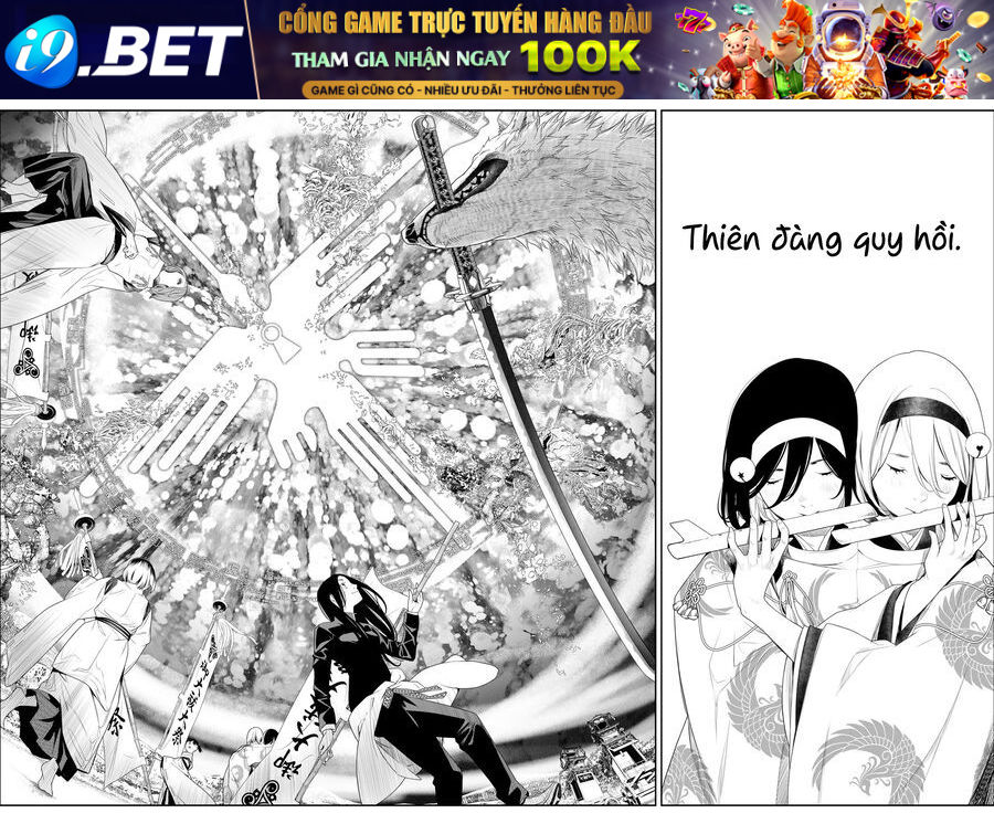 Kaijin Fugeki - Chapter 18 - Page 12