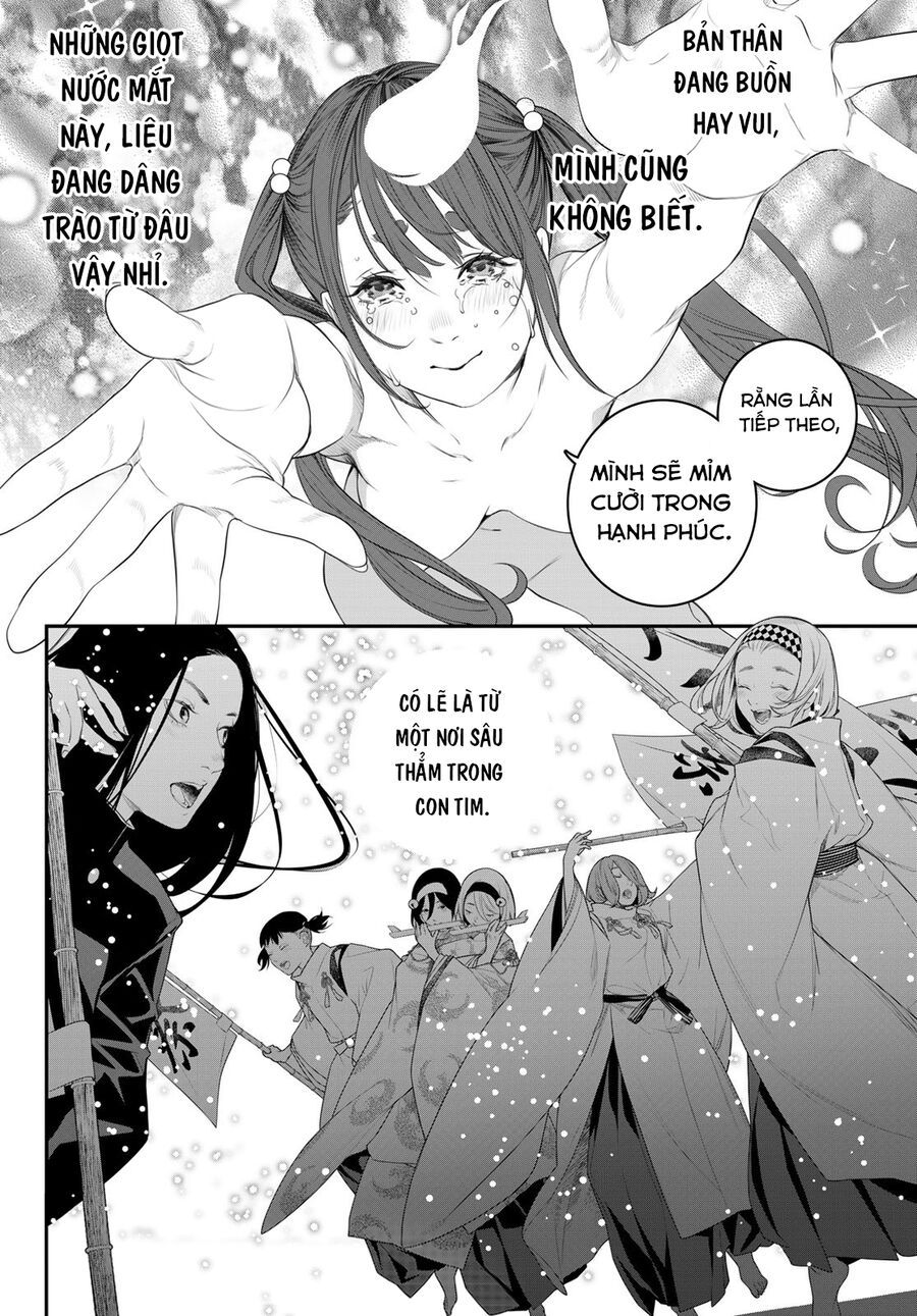 Kaijin Fugeki - Chapter 18 - Page 15