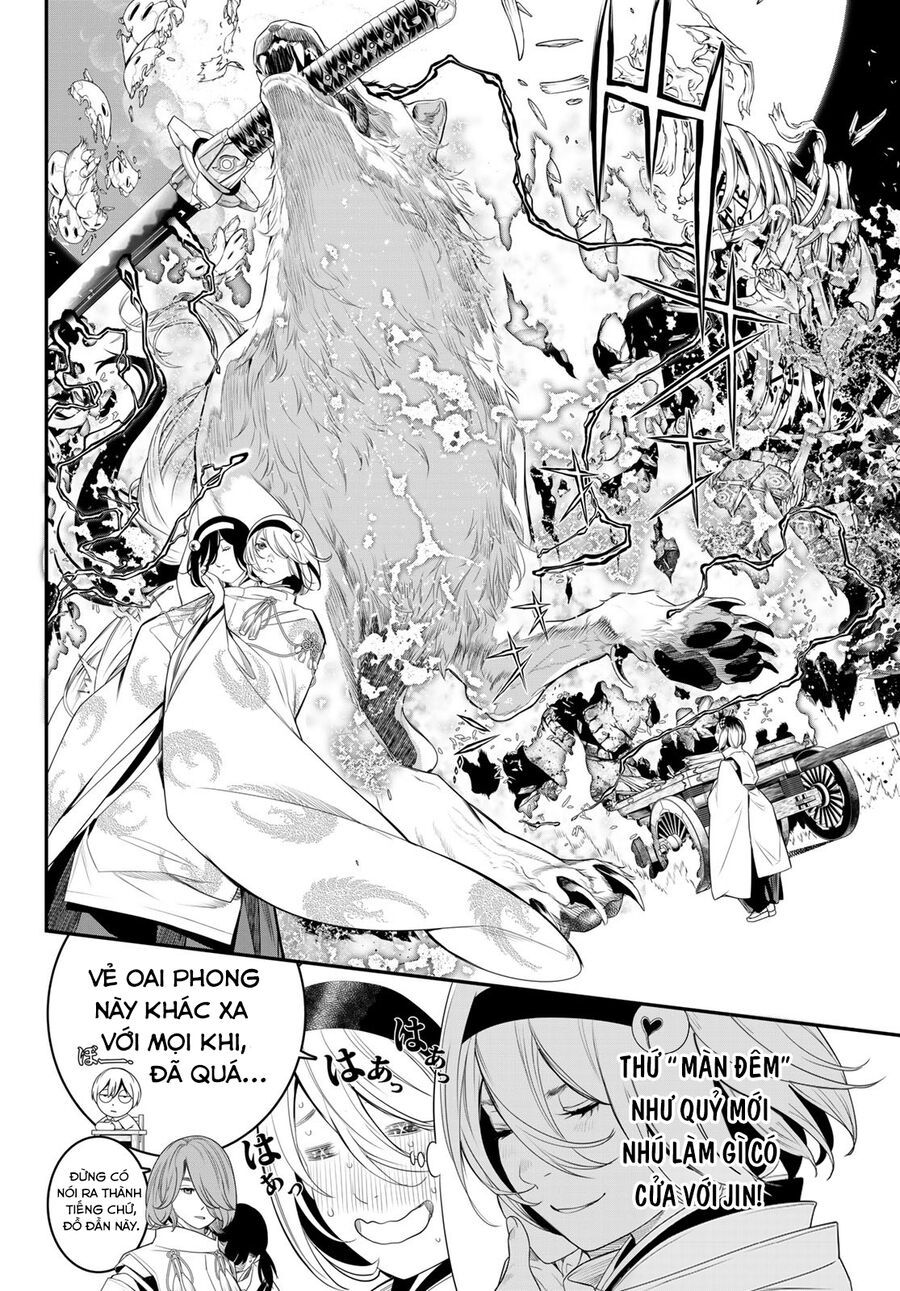 Kaijin Fugeki - Chapter 18 - Page 5