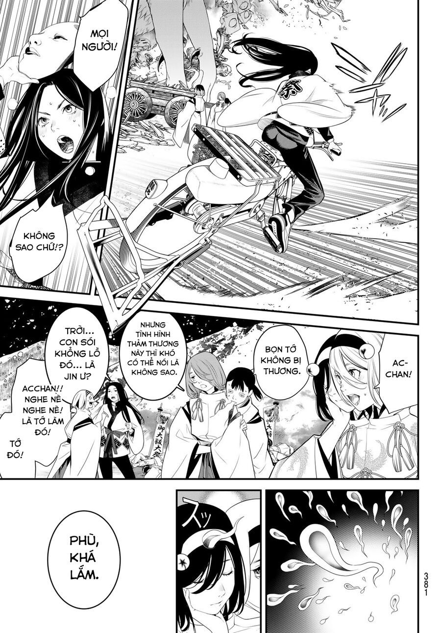 Kaijin Fugeki - Chapter 18 - Page 6