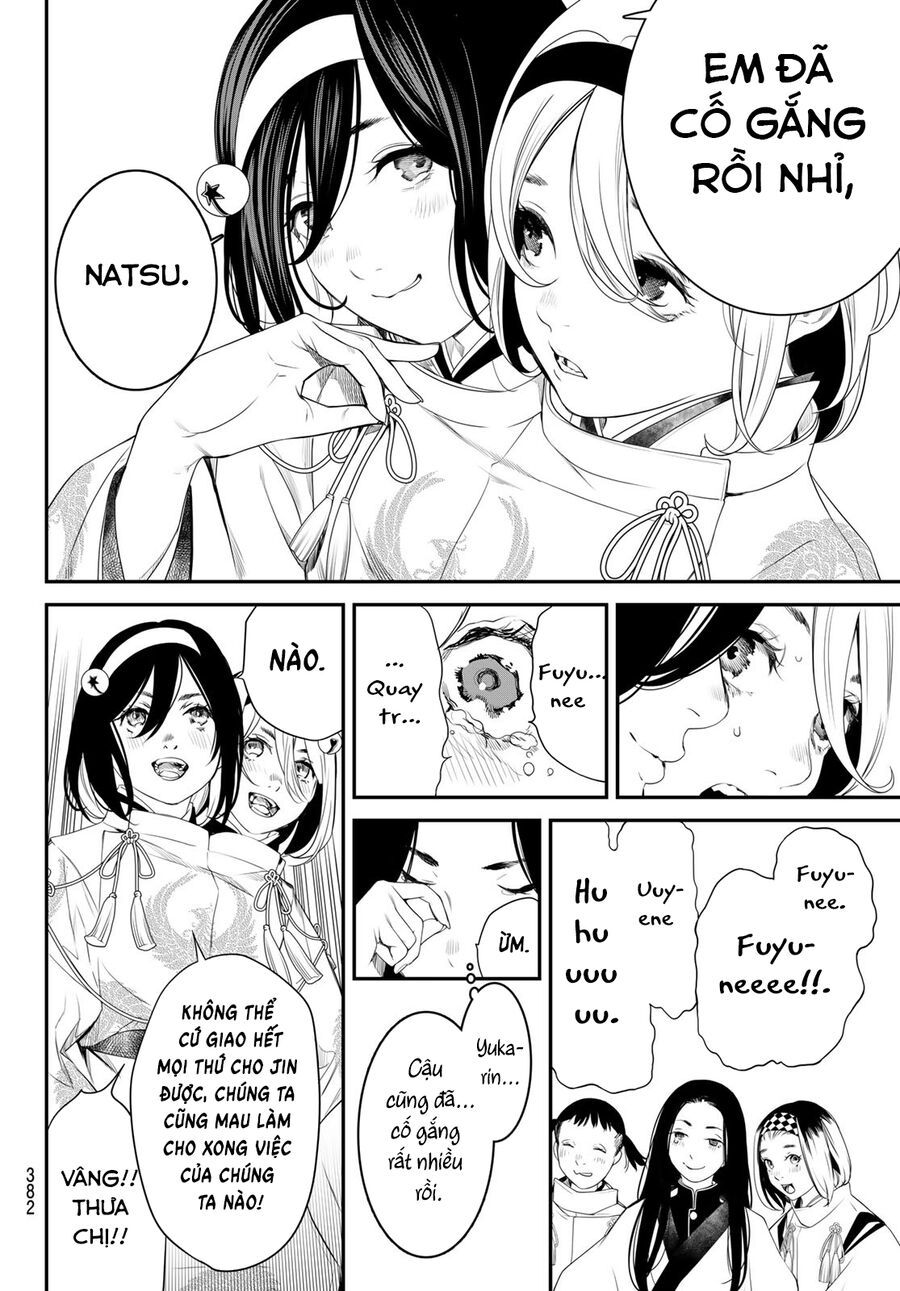 Kaijin Fugeki - Chapter 18 - Page 7