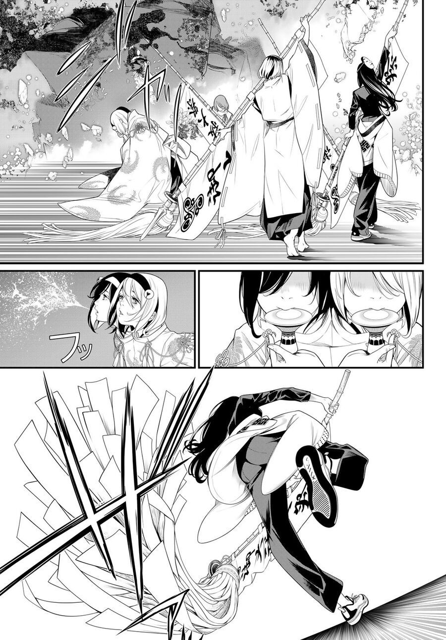 Kaijin Fugeki - Chapter 18 - Page 8