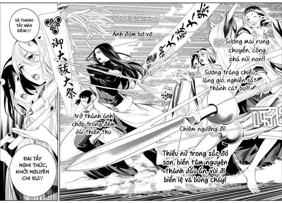 Kaijin Fugeki - Chapter 18 - Page 9