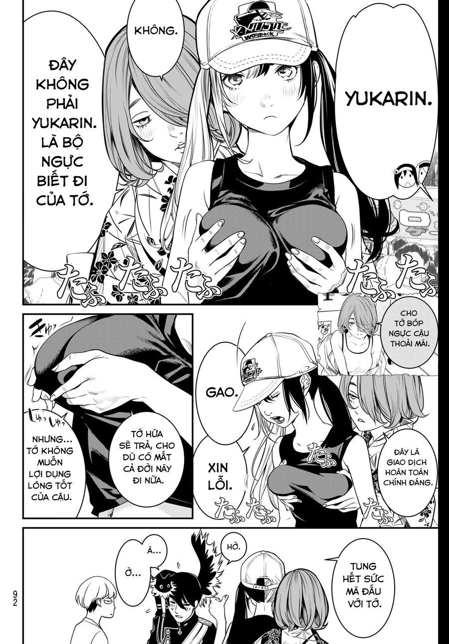 Kaijin Fugeki - Chapter 19 - Page 11