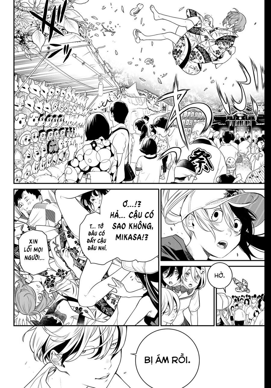 Kaijin Fugeki - Chapter 19 - Page 15