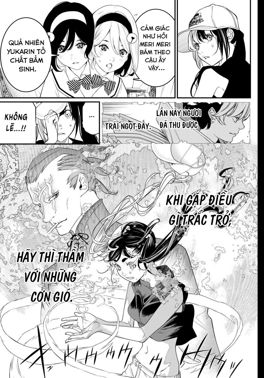 Kaijin Fugeki - Chapter 19 - Page 16