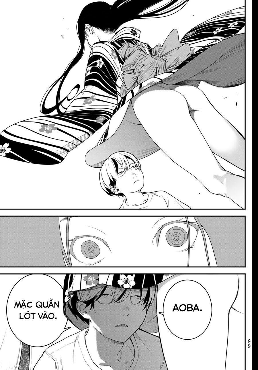 Kaijin Fugeki - Chapter 19 - Page 18