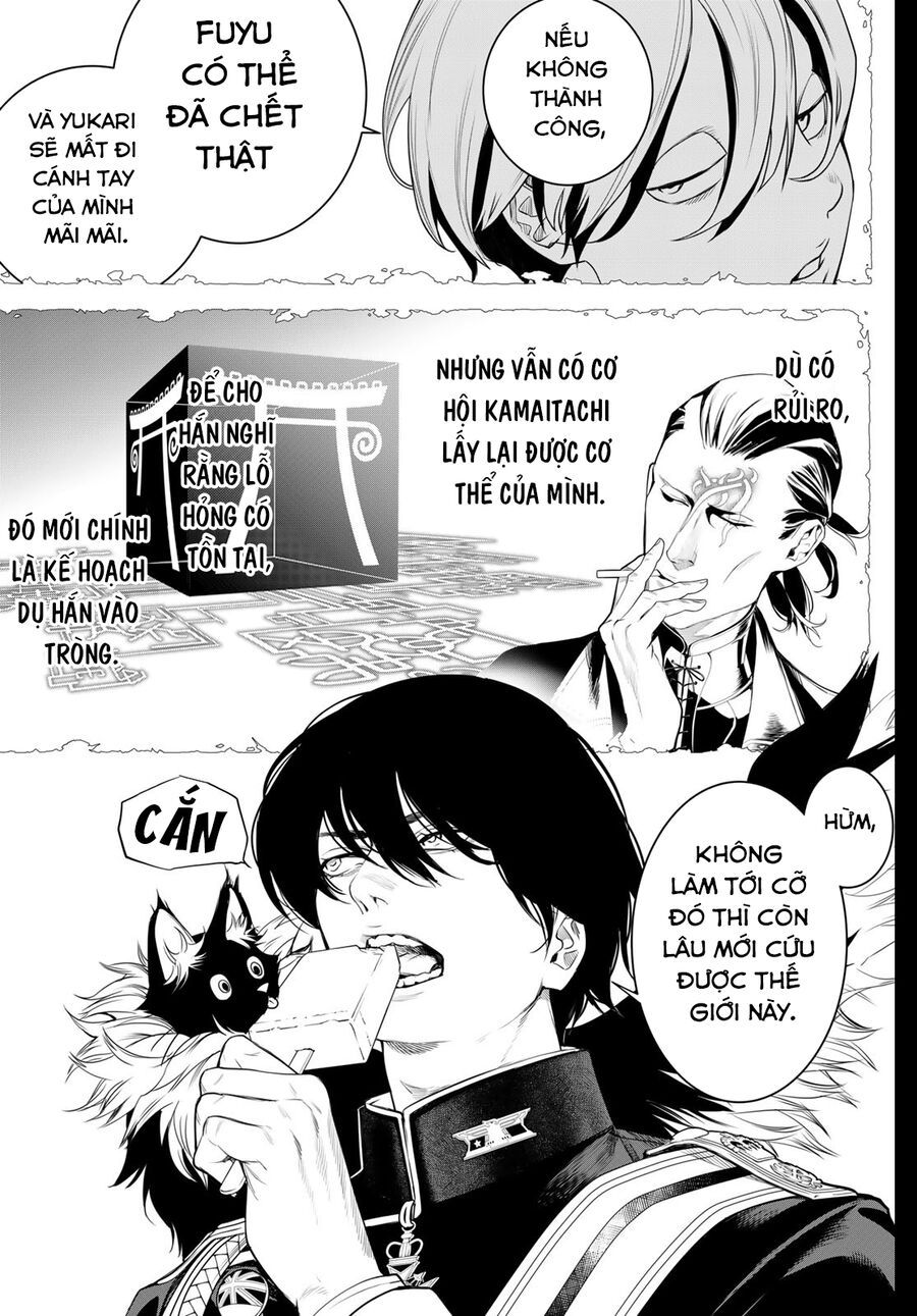 Kaijin Fugeki - Chapter 19 - Page 4