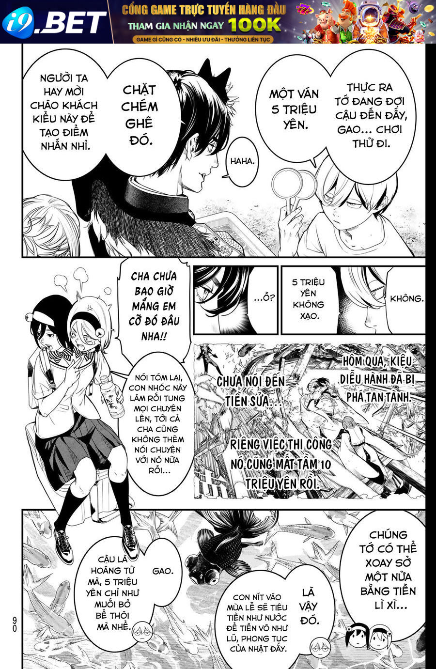 Kaijin Fugeki - Chapter 19 - Page 9