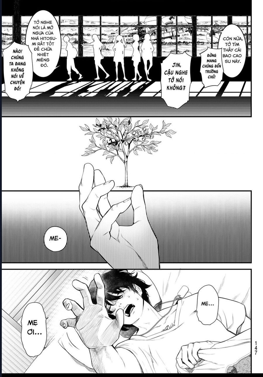 Kaijin Fugeki - Chapter 2 - Page 17