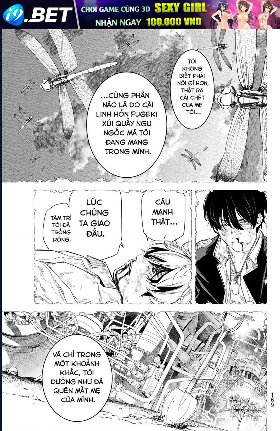 Kaijin Fugeki - Chapter 2 - Page 38