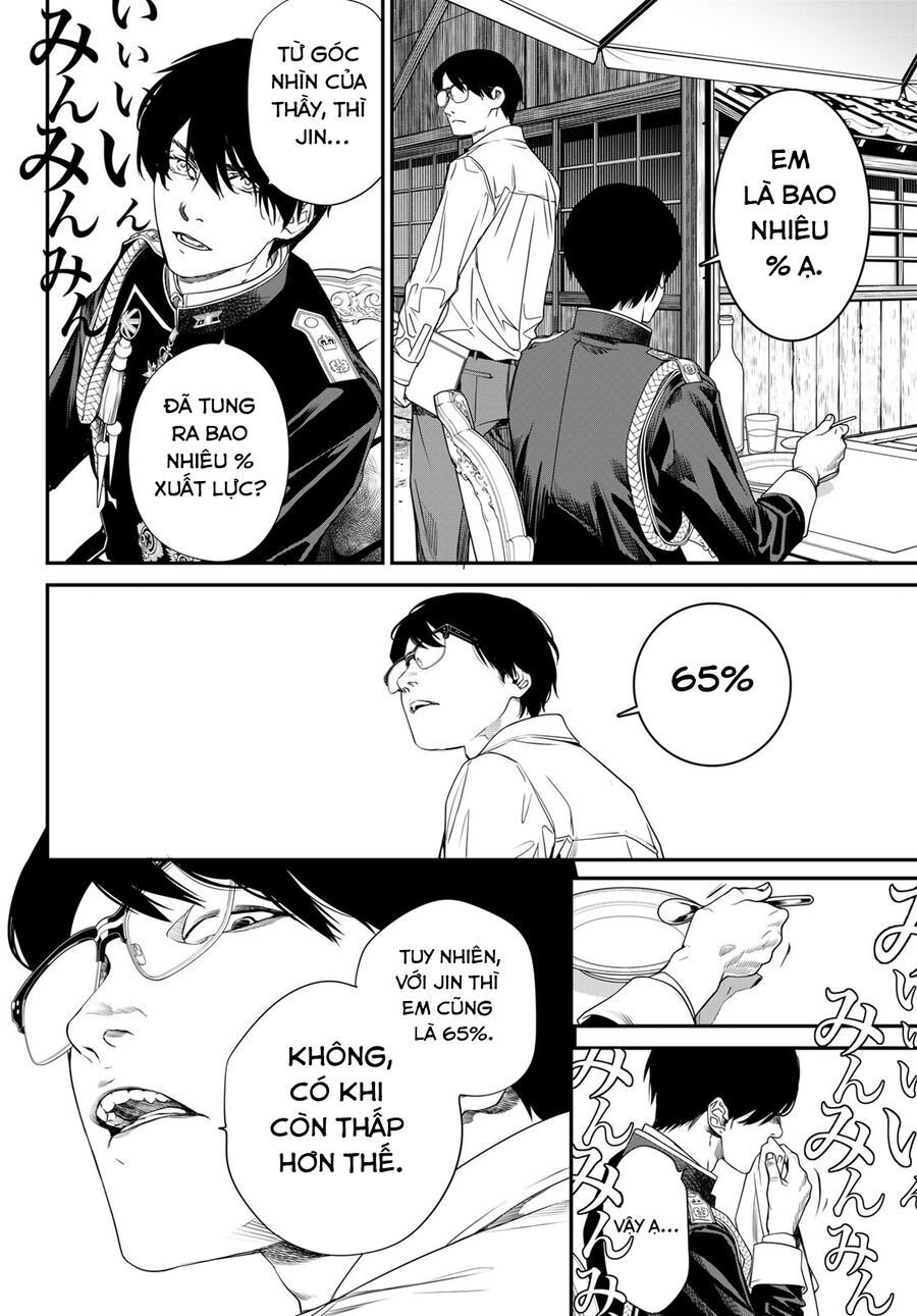 Kaijin Fugeki - Chapter 20 - Page 10