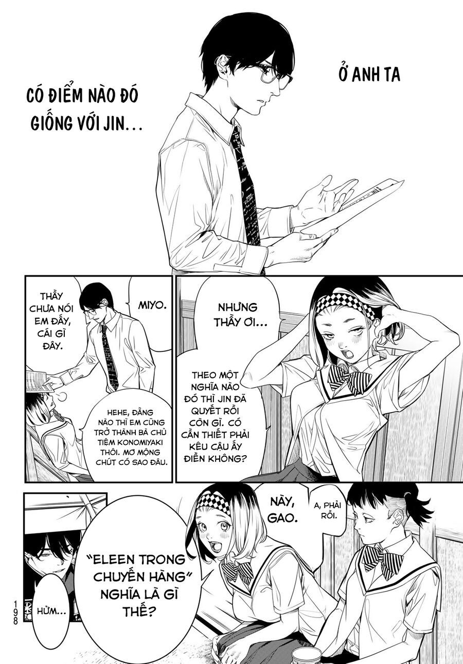 Kaijin Fugeki - Chapter 20 - Page 12