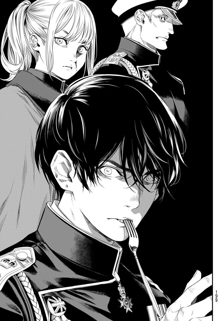 Kaijin Fugeki - Chapter 20 - Page 13