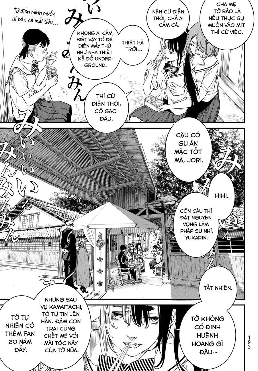 Kaijin Fugeki - Chapter 20 - Page 7