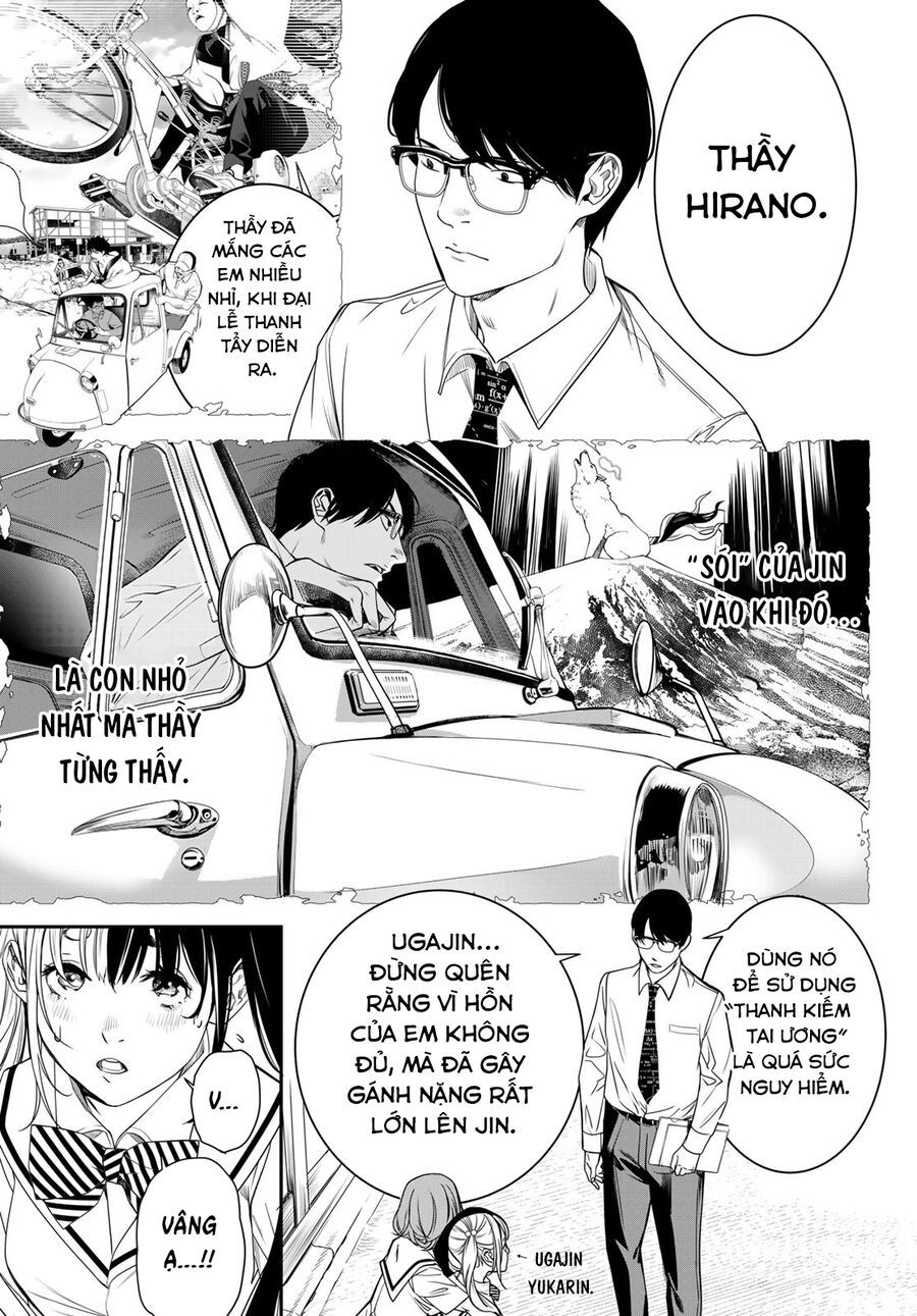 Kaijin Fugeki - Chapter 20 - Page 9