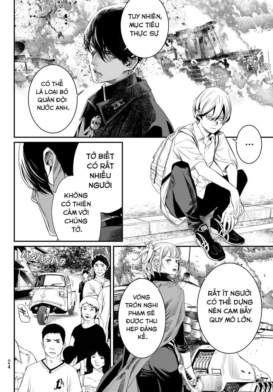 Kaijin Fugeki - Chapter 21 - Page 11