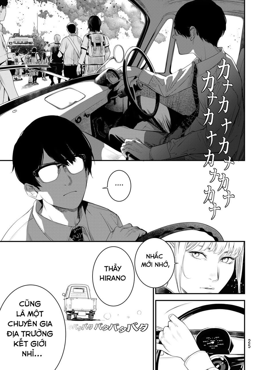 Kaijin Fugeki - Chapter 21 - Page 12