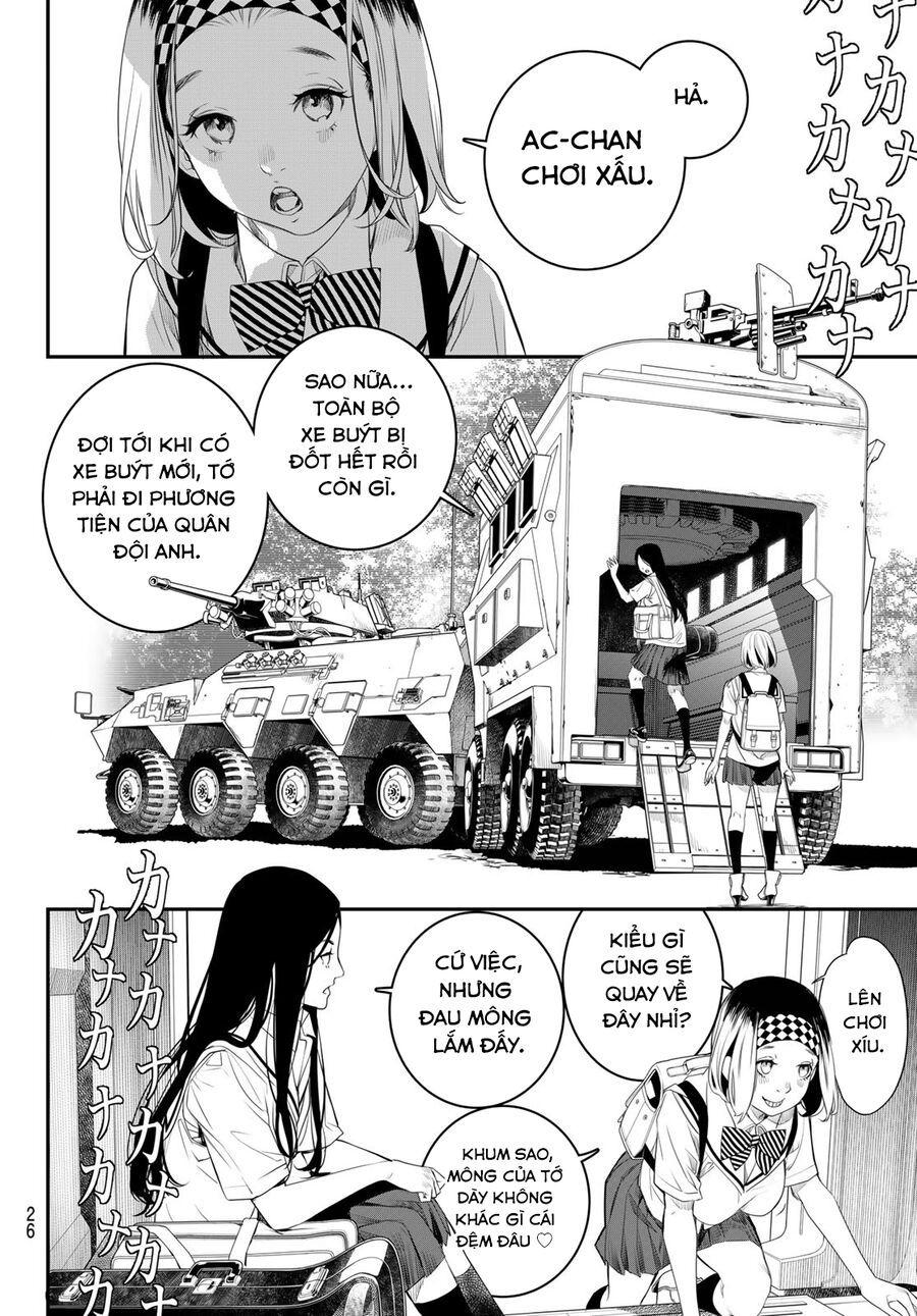 Kaijin Fugeki - Chapter 21 - Page 13