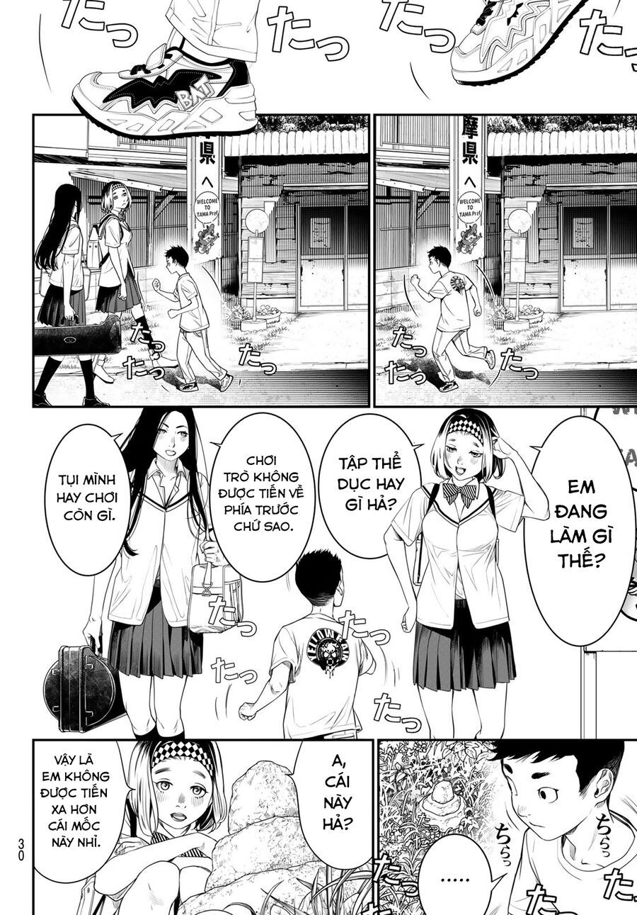 Kaijin Fugeki - Chapter 21 - Page 17