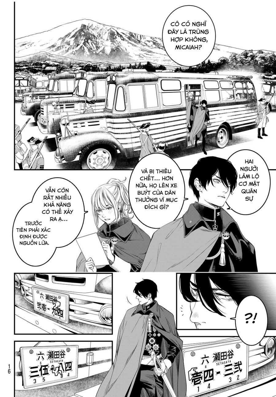 Kaijin Fugeki - Chapter 21 - Page 3