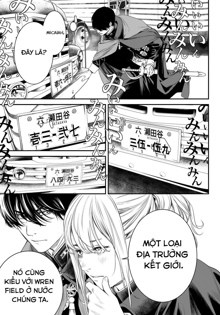 Kaijin Fugeki - Chapter 21 - Page 4