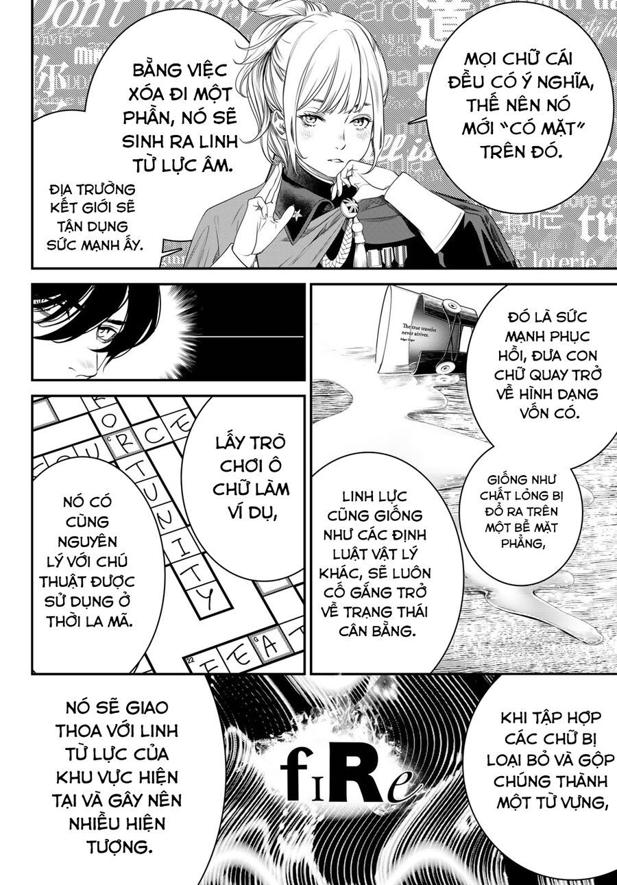 Kaijin Fugeki - Chapter 21 - Page 5