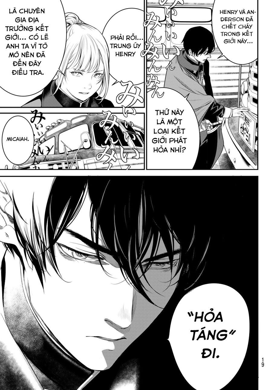 Kaijin Fugeki - Chapter 21 - Page 6