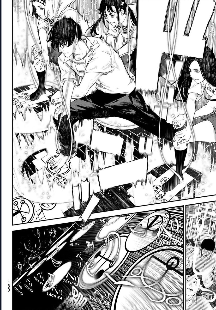 Kaijin Fugeki - Chapter 3 - Page 13