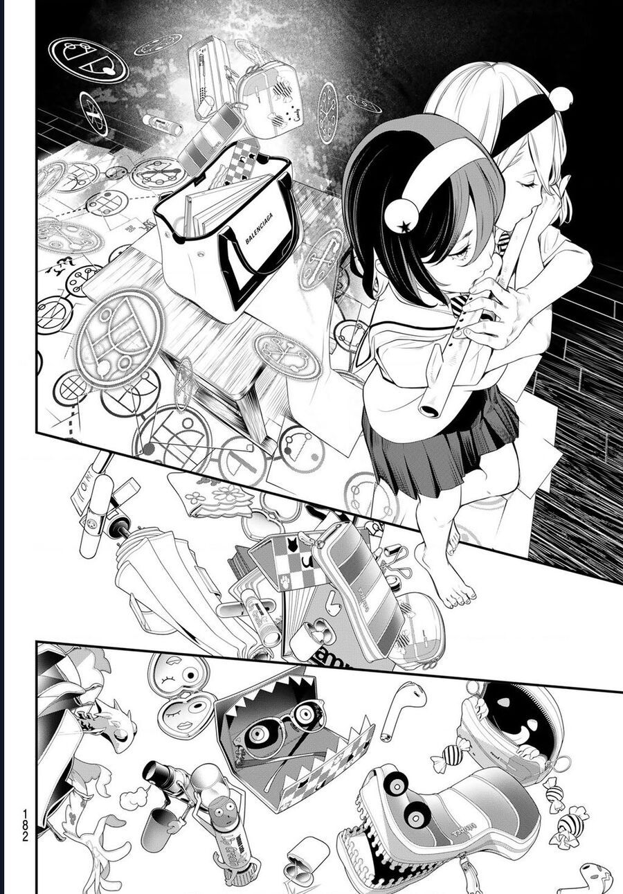 Kaijin Fugeki - Chapter 3 - Page 15