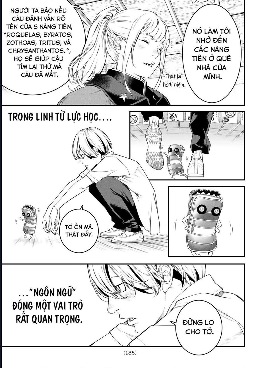 Kaijin Fugeki - Chapter 3 - Page 18