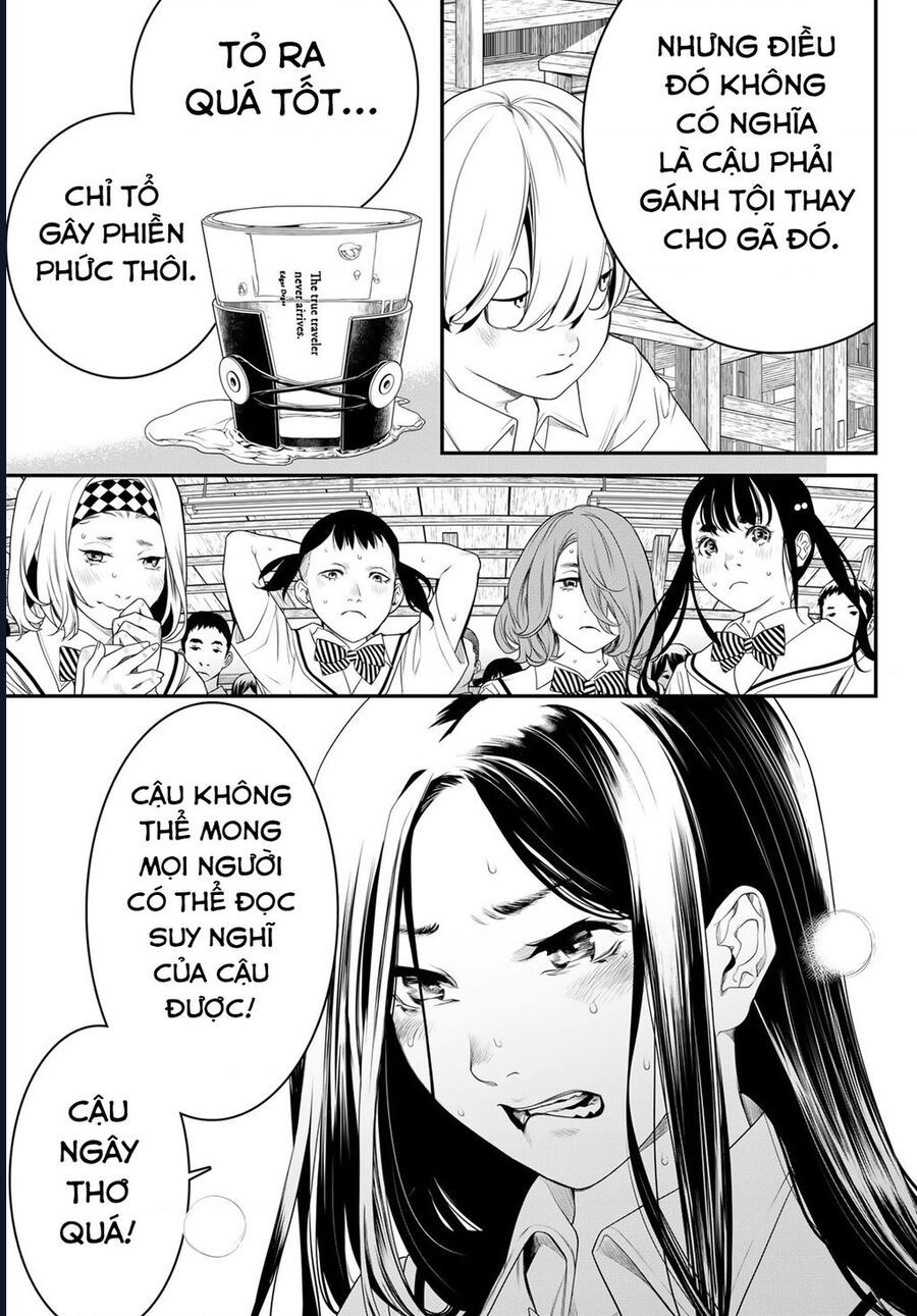 Kaijin Fugeki - Chapter 3 - Page 22