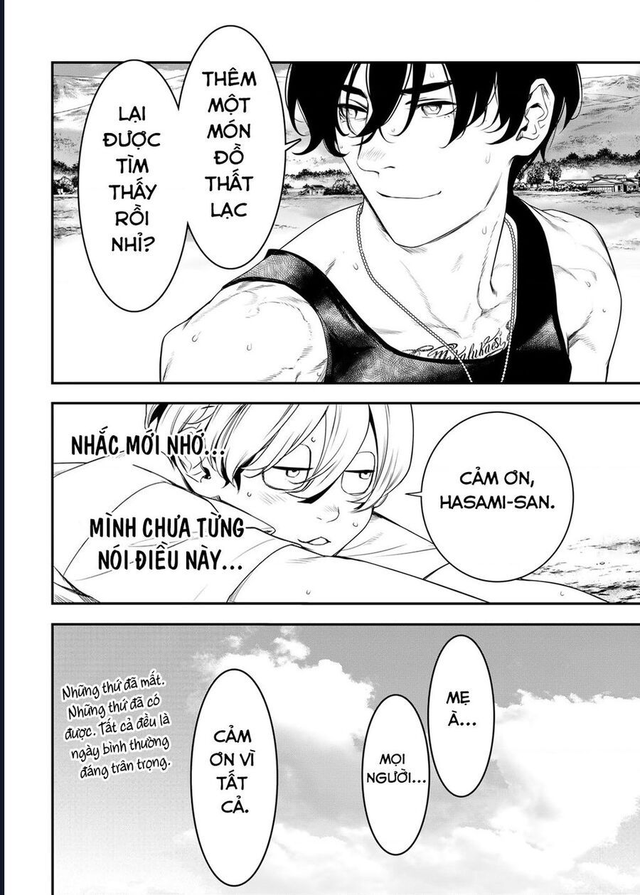 Kaijin Fugeki - Chapter 3 - Page 27