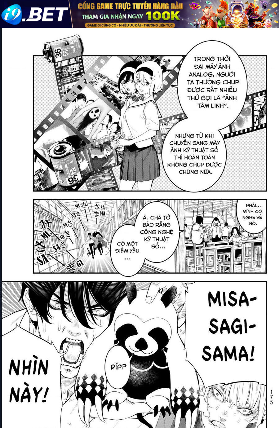 Kaijin Fugeki - Chapter 4 - Page 10