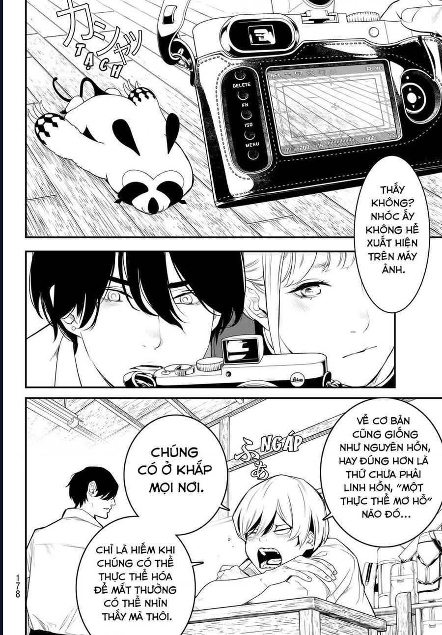 Kaijin Fugeki - Chapter 4 - Page 13