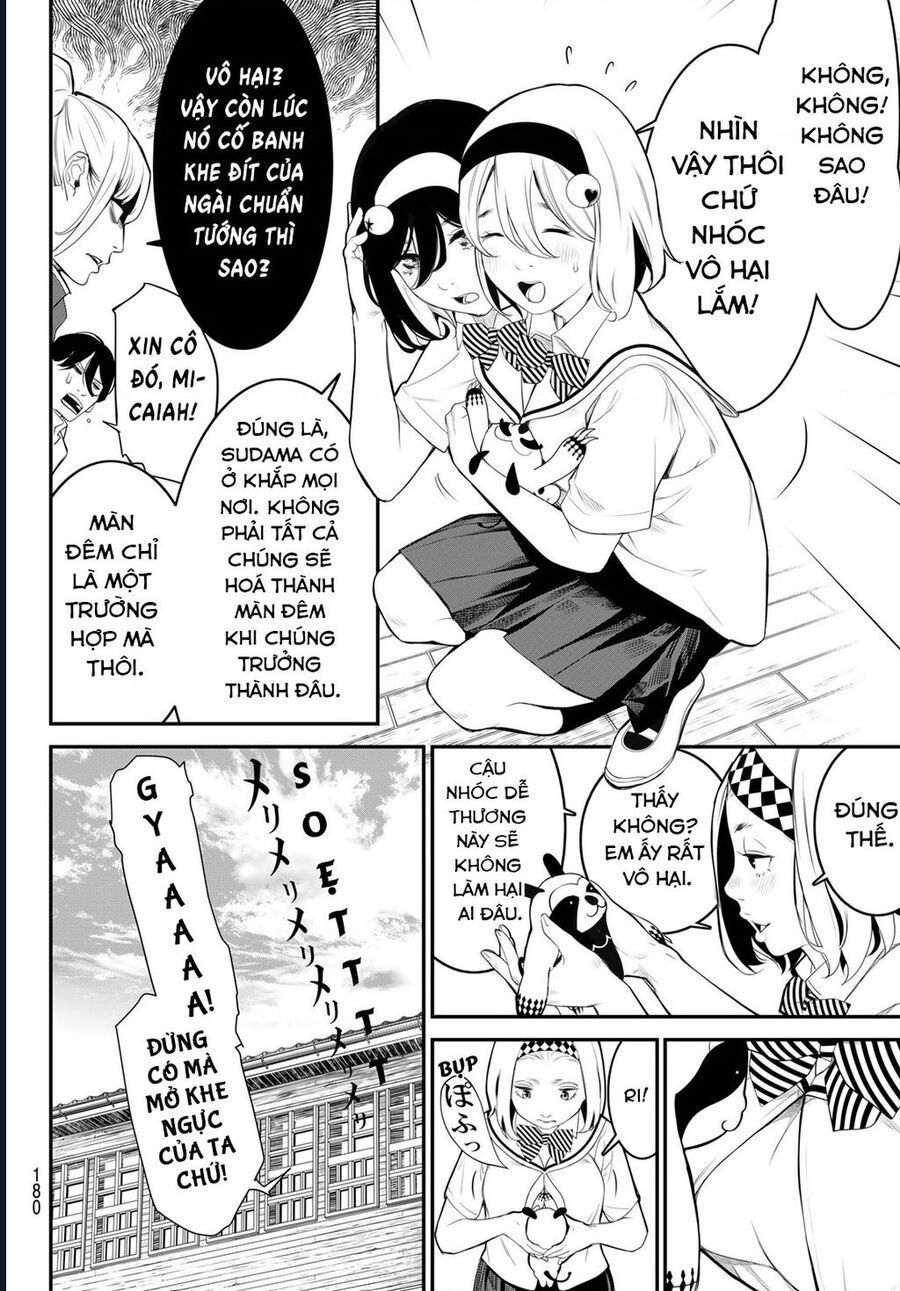 Kaijin Fugeki - Chapter 4 - Page 15