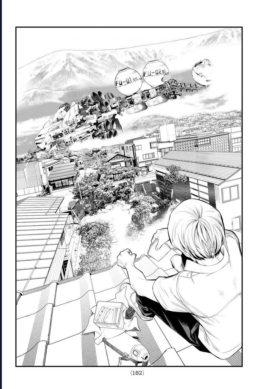 Kaijin Fugeki - Chapter 4 - Page 17