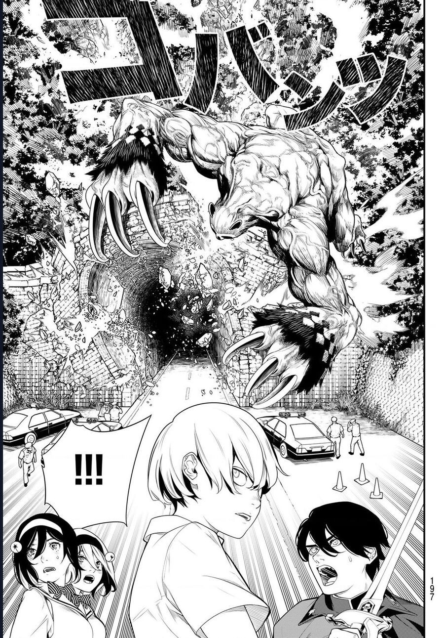 Kaijin Fugeki - Chapter 4 - Page 31