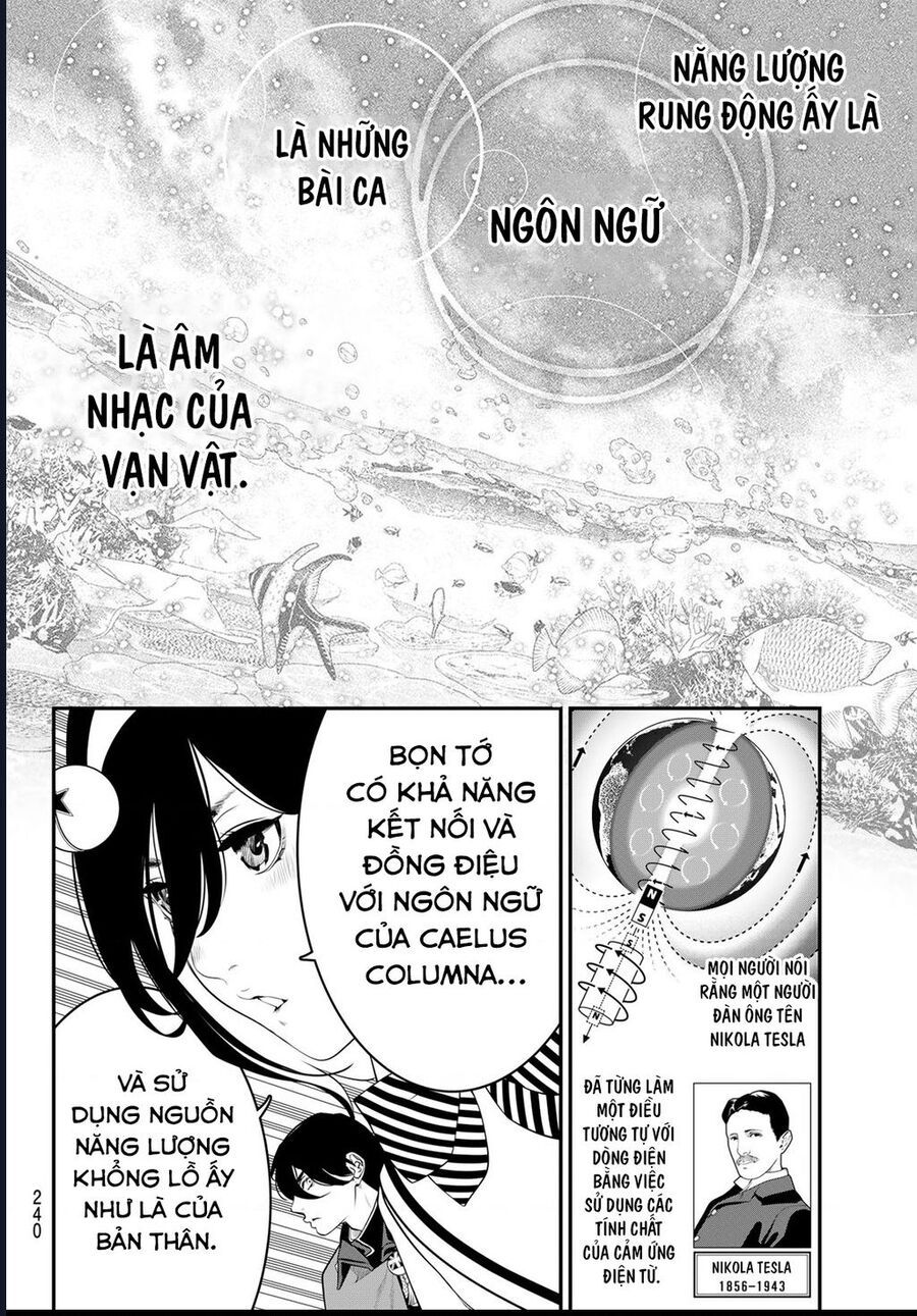 Kaijin Fugeki - Chapter 5 - Page 13