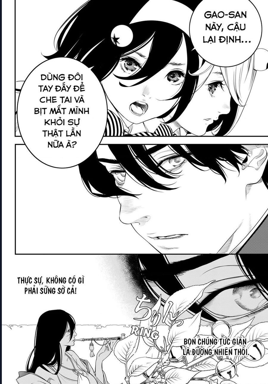 Kaijin Fugeki - Chapter 5 - Page 15