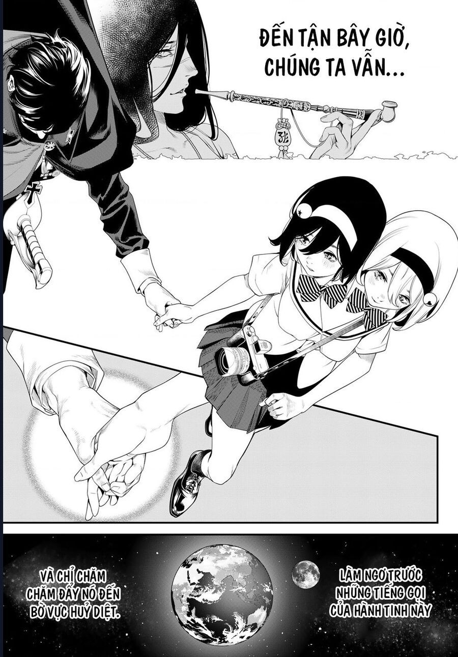 Kaijin Fugeki - Chapter 5 - Page 16