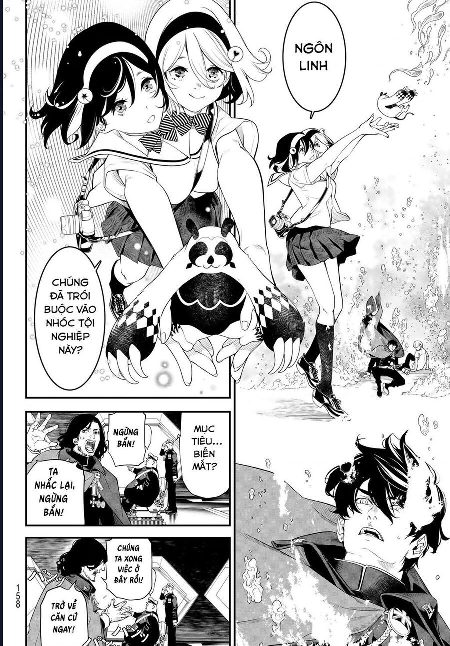 Kaijin Fugeki - Chapter 6 - Page 12