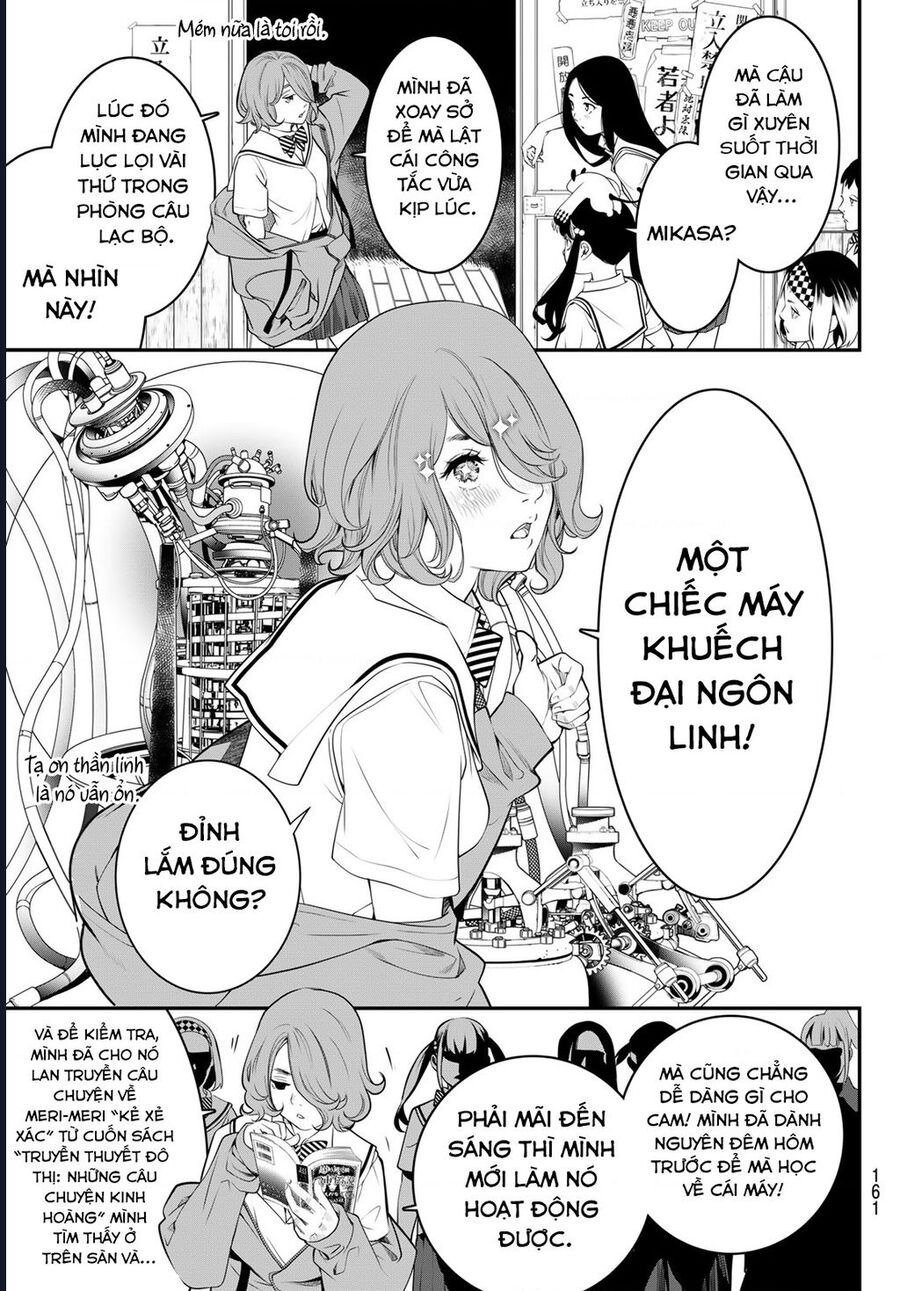 Kaijin Fugeki - Chapter 6 - Page 15