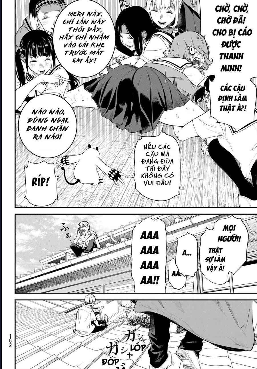 Kaijin Fugeki - Chapter 6 - Page 16