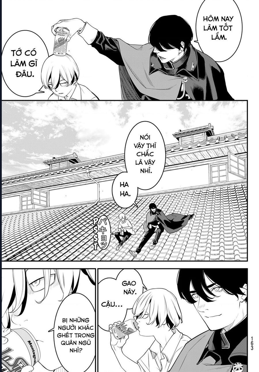 Kaijin Fugeki - Chapter 6 - Page 17