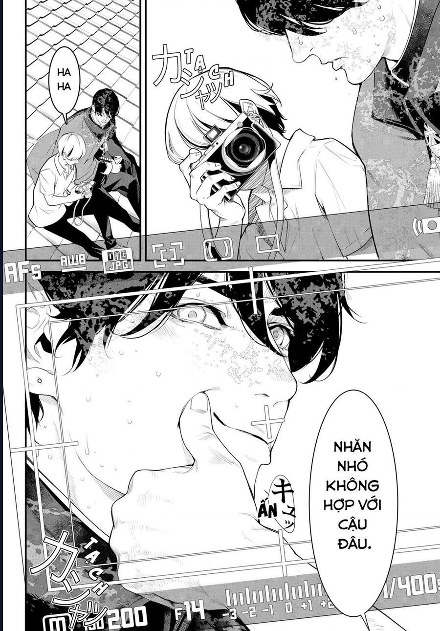 Kaijin Fugeki - Chapter 6 - Page 20